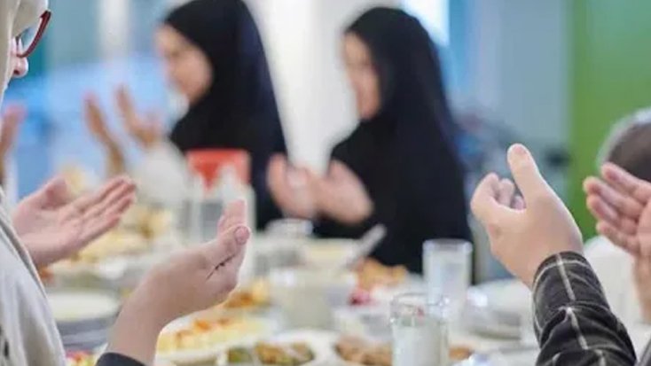 এবারের রোজা ২৯ নাকি ৩০টি