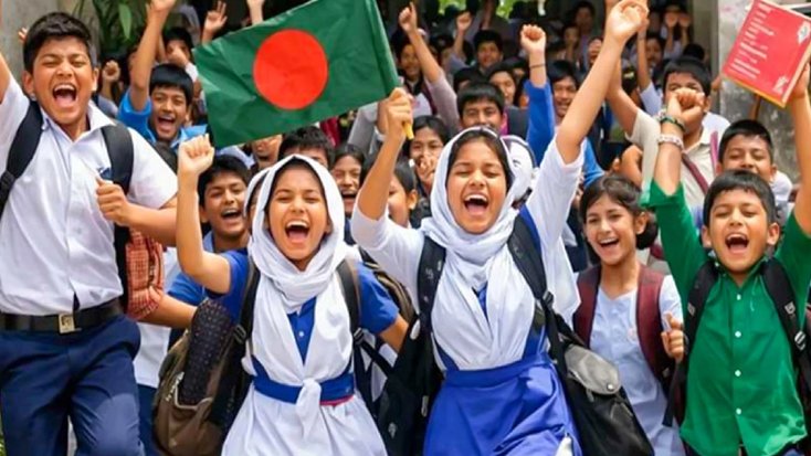 সব শিক্ষাপ্রতিষ্ঠানে টানা ৫ দিনের ছুটি