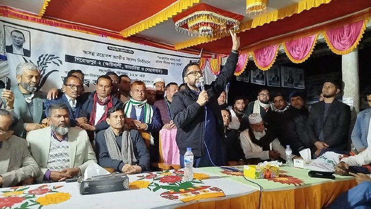 সনাতনী ভোটারদের ধানের শীষে ভোট দেওয়ার আহ্বান পিরোজপুর-২ আসনের প্রার্থীর