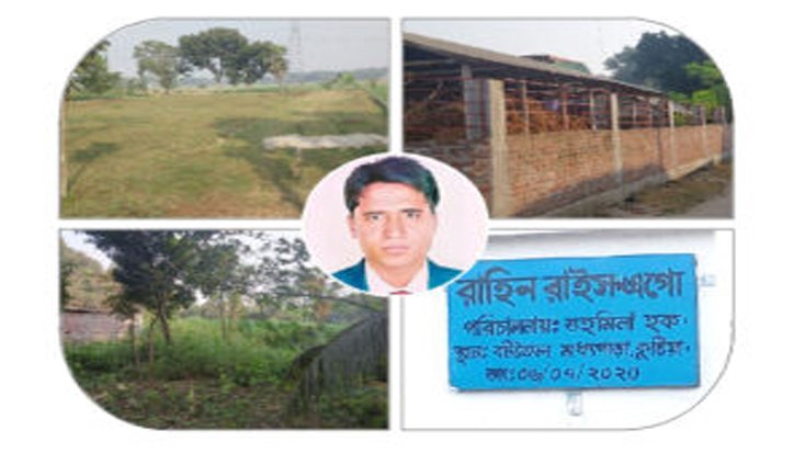 গণপূর্তের নির্বাহী প্রকৌশলী হালিমের হাতে আলাদিনের চেরাগ!