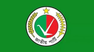 সরে দাঁড়াচ্ছেন কোণঠাসা জাপা’র প্রার্থীরা