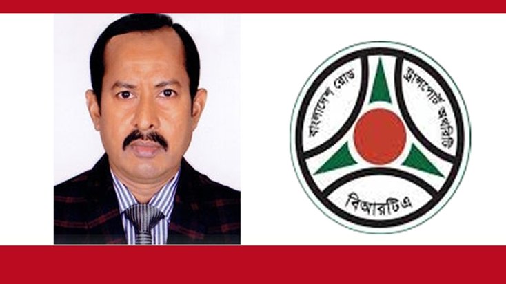 বিআরটিএ’র মাহবুবুর রহমান আজ কোটি টাকার মালিক !