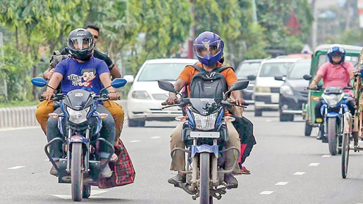 ৭২ ঘণ্টা মোটরসাইকেল চলাচলে নিষেধাজ্ঞা