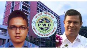 গণপূর্তে একই কাজের পুন: দরপত্র আহবানে কোটি টাকা কমিশন নেওয়ার অভিযোগ