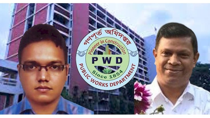 গণপূর্তে একই কাজের পুন: দরপত্র আহবানে কোটি টাকা কমিশন নেওয়ার অভিযোগ