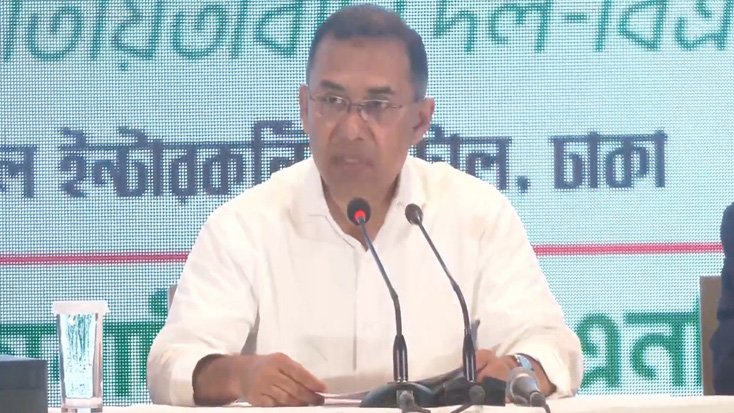 দুর্বলের ওপর আক্রমণ আমরা মেনে নেব না: তারেক রহমান