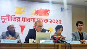 দুর্নীতির সূচকে বাংলাদেশের আরও অবনতি