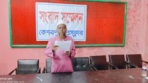 অধ্যক্ষের স্বাক্ষর জাল করে পরিচ্ছন্নতাকর্মী নিয়োগ