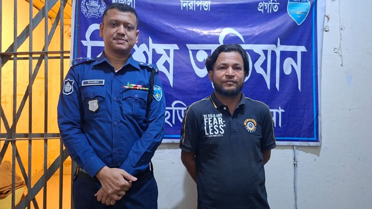 খাগড়াছড়িতে সাজাপ্রাপ্ত পলাতক আসামি আটক