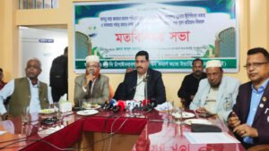 চাঁপাইনবাবগঞ্জ চেম্বার অব কমার্স এন্ড ইন্ডাস্ট্রি আয়োজনে রমজান উপলক্ষে মতবিনিময় সভা