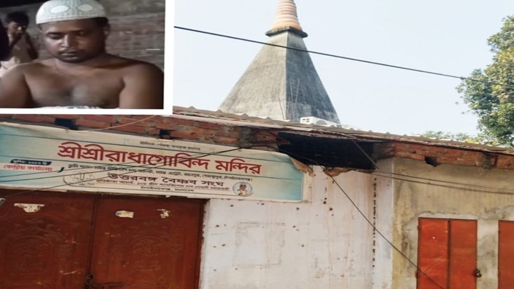 চাঁপাইনবাবগঞ্জে মন্দিরে ইটপাটকেল নিক্ষেপ, আটক ১