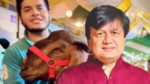 ছাগলকাণ্ডের মতিউর ও তার পরিবারের সম্পত্তি জব্দের নির্দেশ