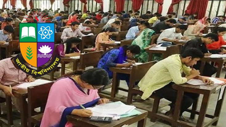 জাতীয় বিশ্ববিদ্যালয়ের শিক্ষার্থীদের নতুন পরীক্ষা কাঠামো প্রকাশ