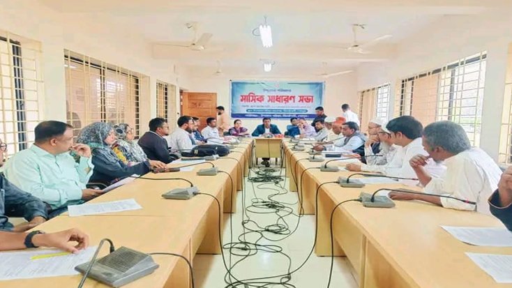 ঝিনাইগাতী উপজেলা পরিষদের মাসিক সাধারণ সভা অনুষ্ঠিত