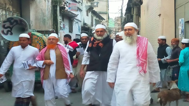 ঢাকা-৭ আসনে মাওলানা হাবিবুল্লাহ মিয়াজীর গণসংযোগ