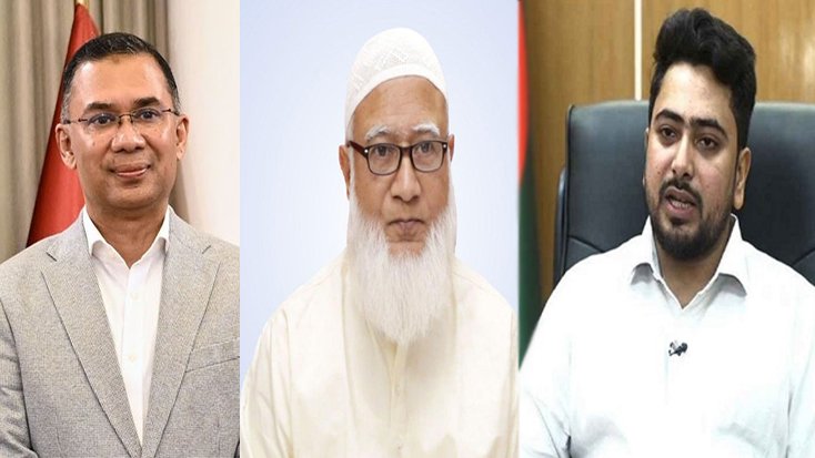 তারেক রহমান থেকে শফিকুর, এবারের সংসদের অর্ধেকই নতুন মুখ