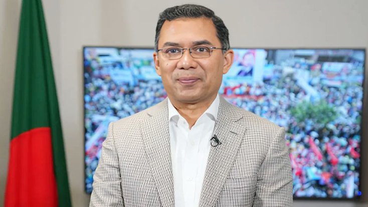 তারেক রহমানকে অভিনন্দন জানাল জার্মান দূতাবাস