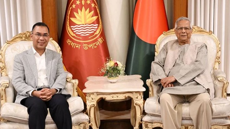 তারেক রহমানকে অভিনন্দন জানালেন প্রধান উপদেষ্টা