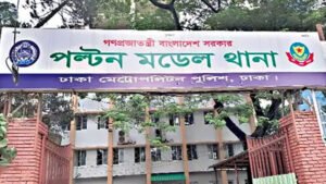 দুই কাটা হাত উদ্ধার, আঙুলের ছাপে মিলল পরিচয়