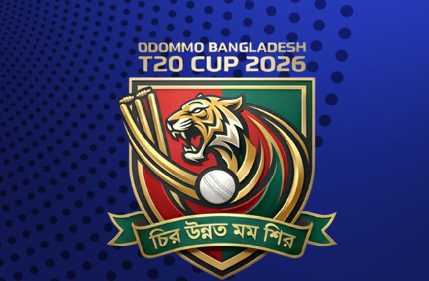 ফাইনালে আড়াই কোটি টাকার টুর্নামেন্ট