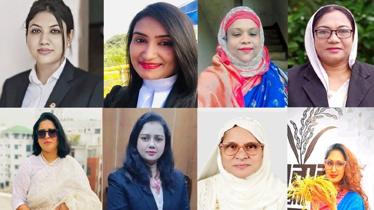 বরগুনায় সংরক্ষিত নারী আসনে আলোচনায় আছেন যারা