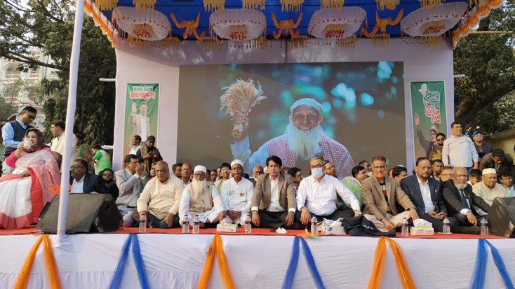 বিএনপি জনগণের আস্থা অর্জন করেছে - হারুনুর রশীদ