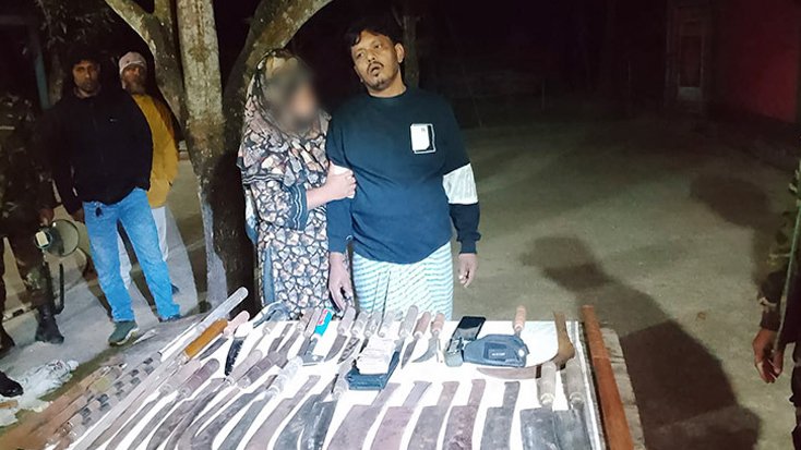 সাবেক ইউপি চেয়ারম্যান অস্ত্রসহ আটক