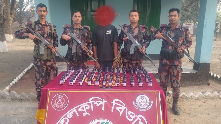 বিজিবি’র অভিযানে নেশাজাতীয় সিরাপসহ আটক-১