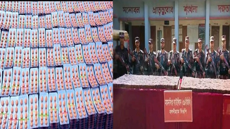 বিজিবির অভিযানে ৩ কোটি টাকার বেশি মুল্যের ভারতীয় পণ্য জব্দ