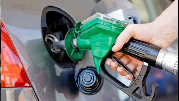 বিশ্ববাজারে কমেছে জ্বালানি তেলের দাম