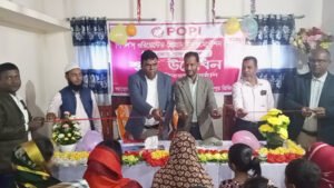 রাষ্ট্রীয় উন্নয়ন সহায়ক এনজিও পপি'র শাখা উদ্ধোধন