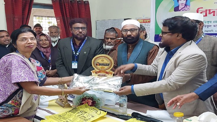 শাহ্ নেয়ামতুল্লাহ কলেজের তিন শিক্ষকের বিদায় সংবর্ধনা অনুষ্ঠিত