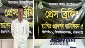 শিবগঞ্জে র‌্যাবের অভিযানে মাদকসহ গ্রেফতার- ১