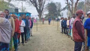 শেরপুরে চলছে ভোটগ্রহণ