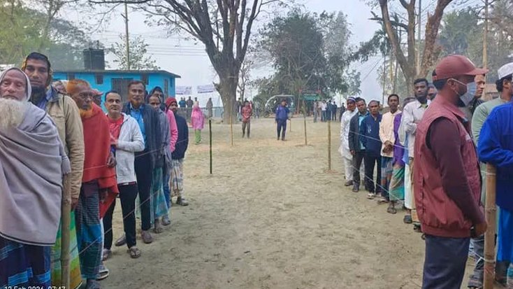 শেরপুরে চলছে ভোটগ্রহণ