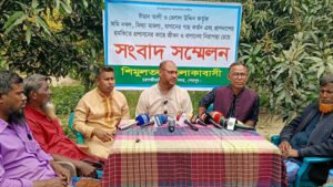 শেরপুরে জমি দখল-গাছ কর্তন ও প্রাণনাশের হুমকি