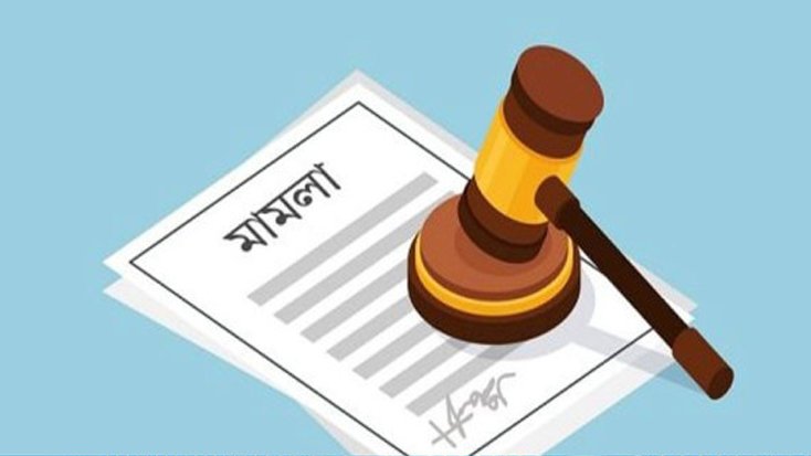 শেরপুরে জামায়াতের সহস্রাধিক নেতাকর্মীর বিরুদ্ধে মামলা