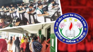 সরকারী আদেশে অমান্য করে রমজানেও চলছে কলেজ