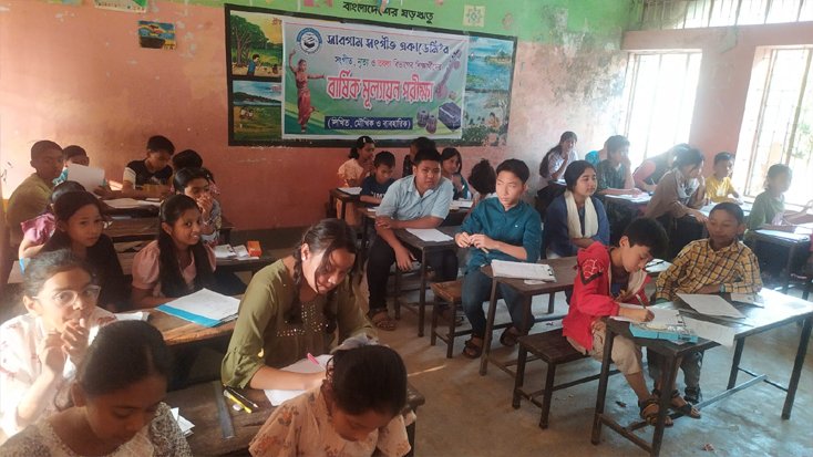 সারগাম সংগীত একাডেমির বার্ষিক পরীক্ষা অনুষ্ঠিত