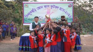 সিন্দুকছড়ি জোনের তত্ত্বাবধানে স্কুল ছাত্রীদের প্রীতি ফুটবল ম্যাচে অনু্ষ্ঠিত