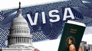 বাংলাদেশসহ কিছু দেশের জন্য যুক্তরাষ্ট্রের ভিসা নিয়ে নতুন বার্তা