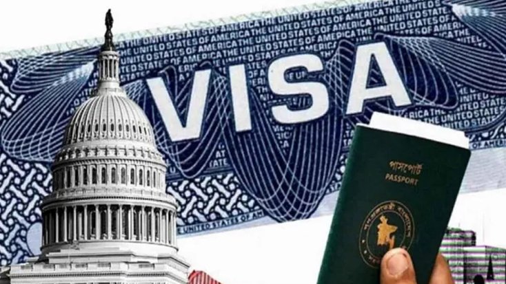 বাংলাদেশসহ কিছু দেশের জন্য যুক্তরাষ্ট্রের ভিসা নিয়ে নতুন বার্তা