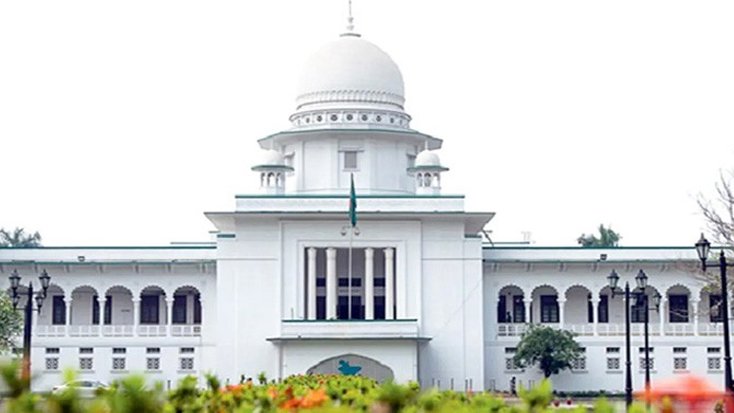 ভোটের ফলাফল নিয়ে আইনি চ্যালেঞ্জ, হাইকোর্টে বিএনপির ৪ প্রার্থী