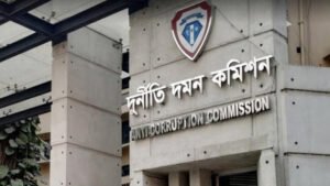 দুদক কমিশন কি বিদায় নিচ্ছে?