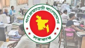 অফিসে উপস্থিতি নিয়ে সরকারি কর্মচারীদের নতুন নির্দেশনা