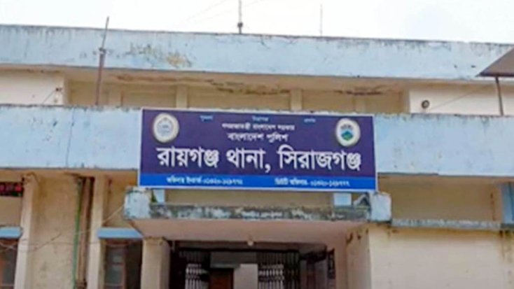 রায়গঞ্জে পুকুর দখল নিয়ে সংঘর্ষে নিহত ২