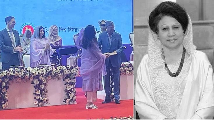 শ্রেষ্ঠ অদম্য নারী পুরস্কার পাচ্ছেন খালেদা জিয়াসহ ৬ জন