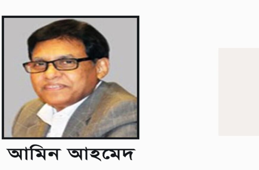 ফের রং বদলাতে চান তারেক রহমানের মামলার বাদী আমিন আহমেদ