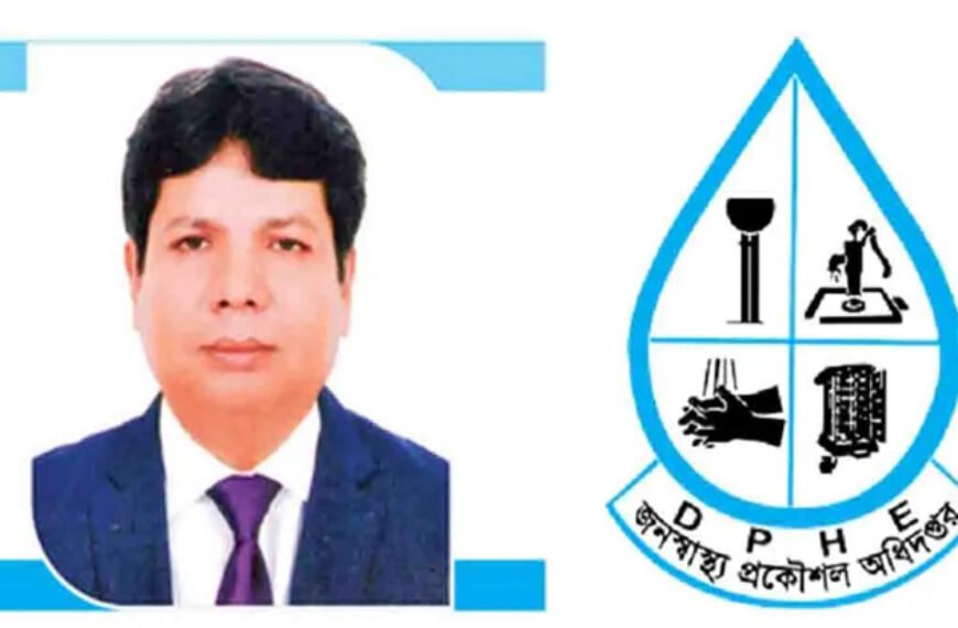 জনস্বাস্থ্যের মরনব্যাধি’ আউয়াল!