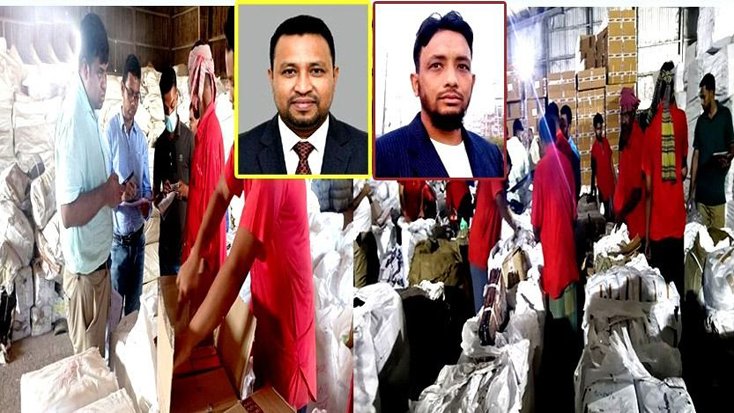 সংকেতেই আনা হয় বেনাপোল বন্দরে আটক হওয়া ৬ কোটি মূল্যের পণ্য